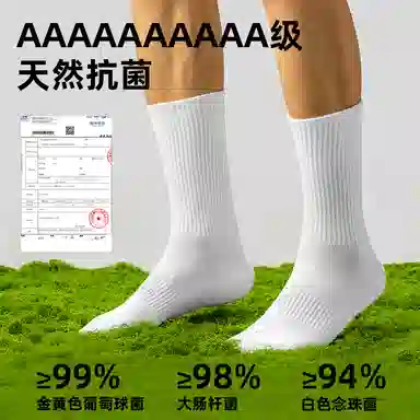 10A4