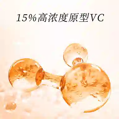 VC 15VC 14