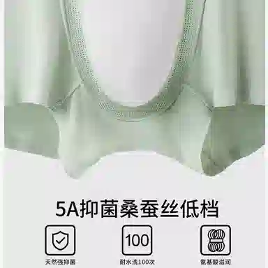 5A 3