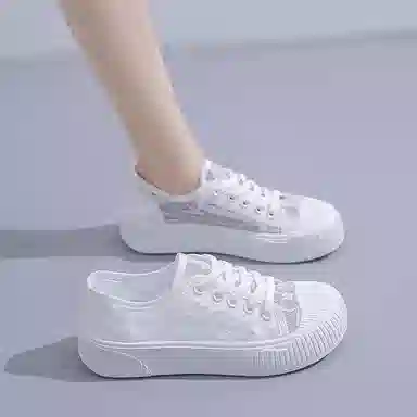SUPEREDGE