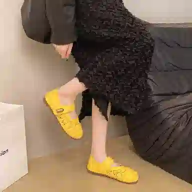 SUPEREDGE
