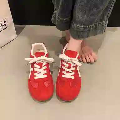 SUPEREDGE