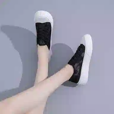 SUPEREDGE