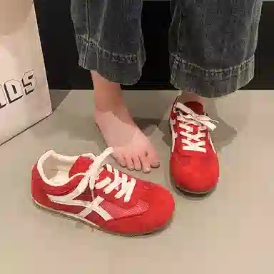 SUPEREDGE
