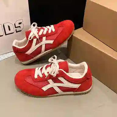 SUPEREDGE
