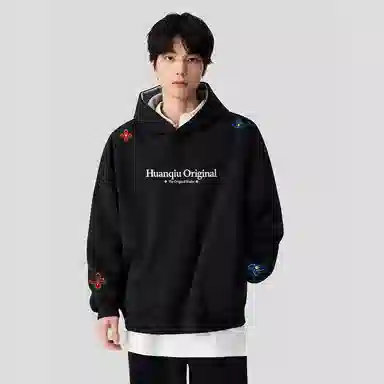 HUANQIU Cleanfit
