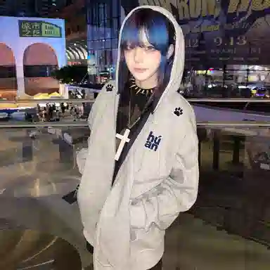 HUANQIU Cleanfitboxy