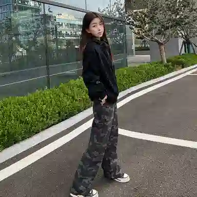Hi HUANQIU Vibe