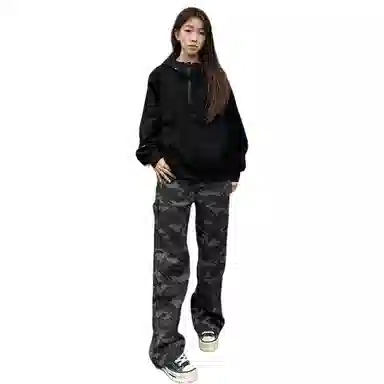 Hi HUANQIU Vibe