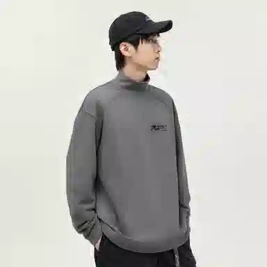 HUANQIU L0G0cleanftT