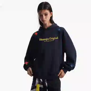 HUANQIU Cleanfit