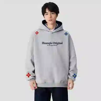 HUANQIU Cleanfit
