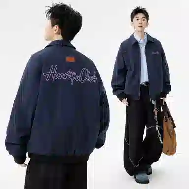 HUANQIU Logovibevintagebomber