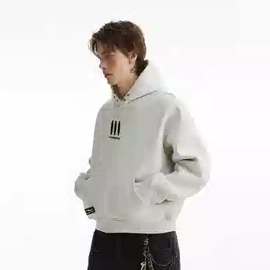 HUANQIU cleanfitboxy