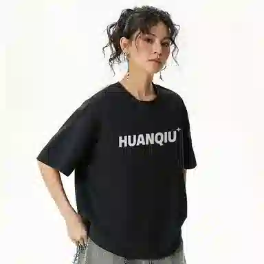 HUANQIU LOGOT