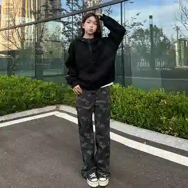 Hi HUANQIU Vibe