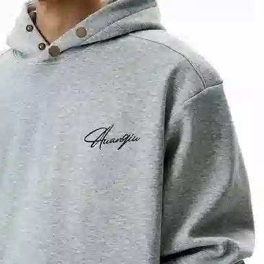 HUANQIU Logocleanfitboxy