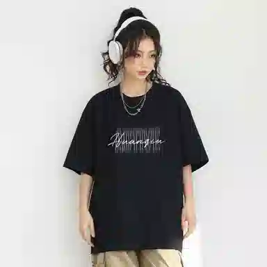 HUANQIU T