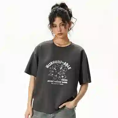 HUANQIU T