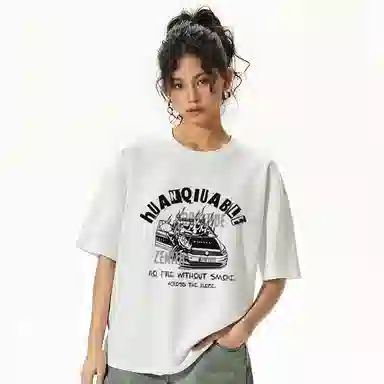 HUANQIU T-Shirt