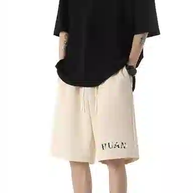 HUANQIU