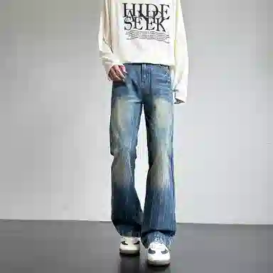 HUANQIU vibe