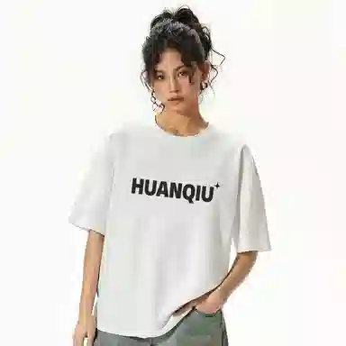HUANQIU LOGOT