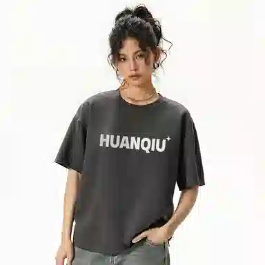 HUANQIU LOGOT