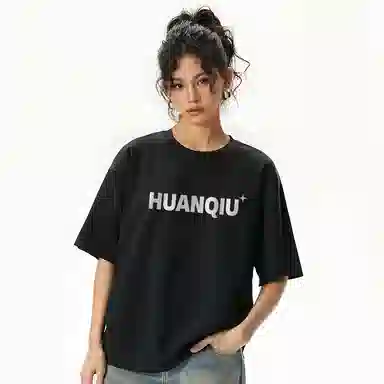 HUANQIU LOGOT