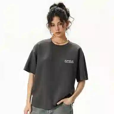 HUANQIU T