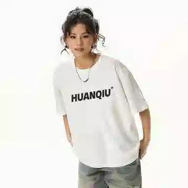 HUANQIU LOGOT