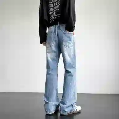 HUANQIU vibe