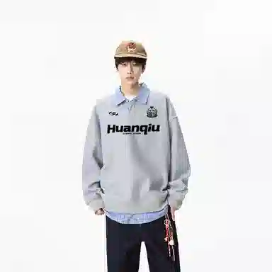 HUANQIU logo