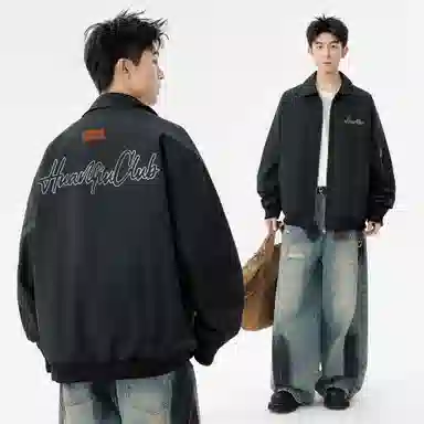 HUANQIU Logovibevintagebomber