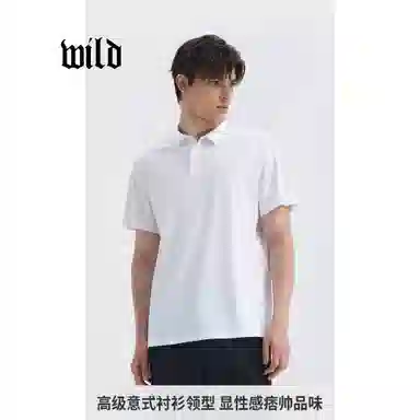 WILD LEADER POLO