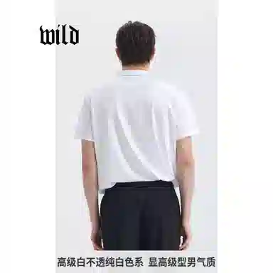 WILD LEADER POLO