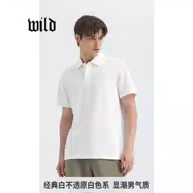 WILD LEADER polo