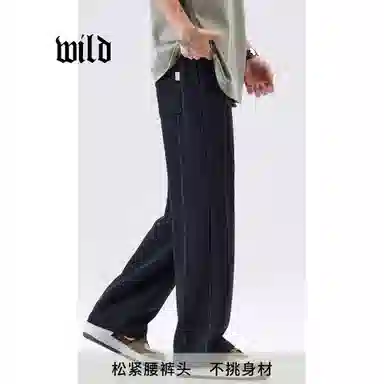 WILD LEADER W31KZ000G98