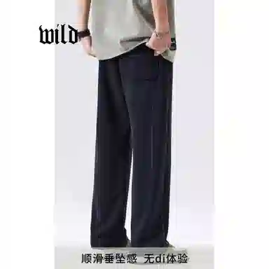 WILD LEADER W31KZ000G98