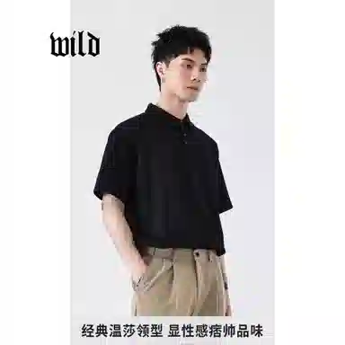 WILD LEADER POLO