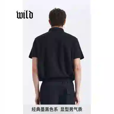WILD LEADER Polo