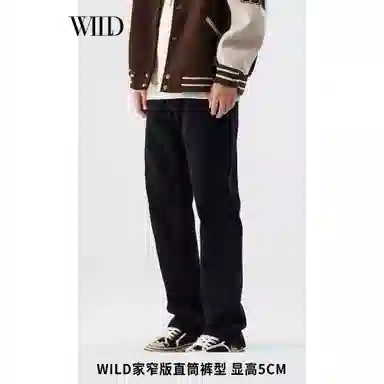 WILD LEADER W2338J85XD
