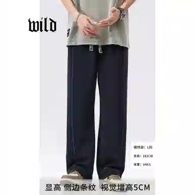 WILD LEADER W31KZ000G98