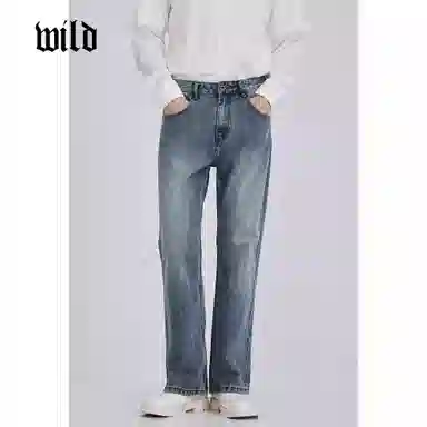 WILD LEADER NKW4238U96