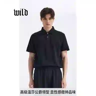 WILD LEADER Polo