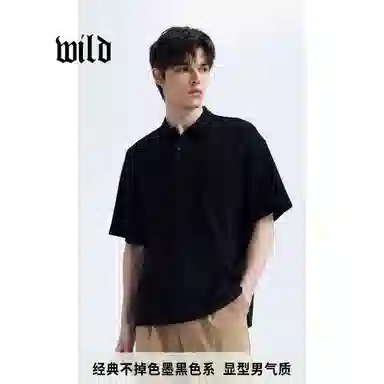 WILD LEADER polo