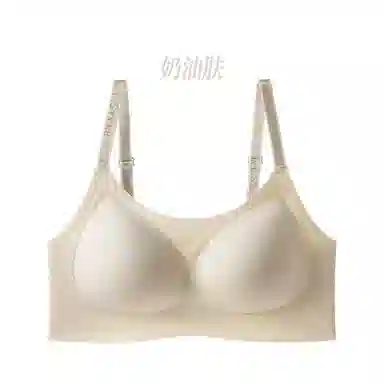 黛尔佳人 无痕内衣女小胸聚拢收副乳防下垂无钢圈薄款透气果冻美背心胸罩文胸 女款