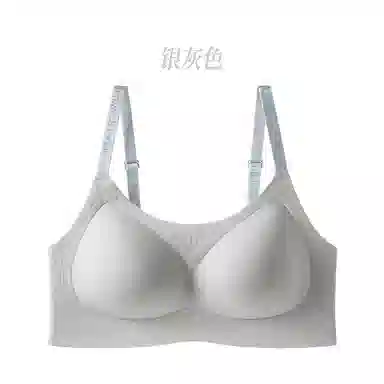 黛尔佳人 无痕内衣女小胸聚拢收副乳防下垂无钢圈薄款透气果冻美背心胸罩文胸 女款