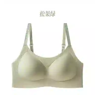 黛尔佳人 无痕内衣女小胸聚拢收副乳防下垂无钢圈薄款透气果冻美背心胸罩文胸 女款