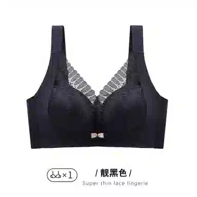 黛尔佳人 性感无痕内衣女小胸聚拢收副乳防下垂胸罩爆款无钢圈文胸 女款